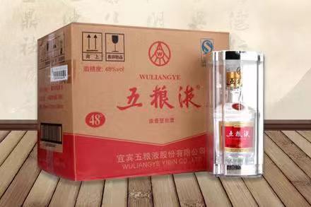 平远五粮液回收