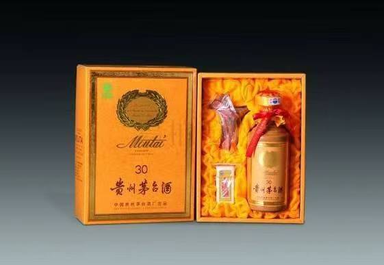 平远年份茅台酒回收