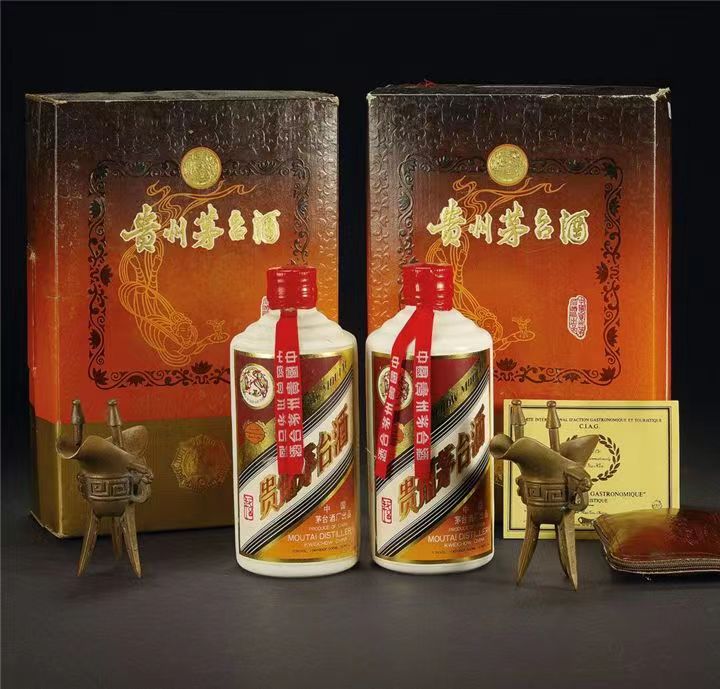 平远烟酒回收