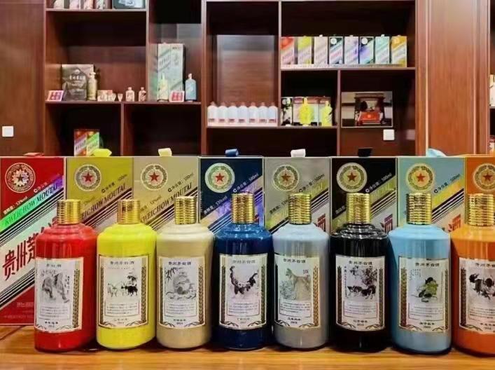 平远名酒鉴定部分方法