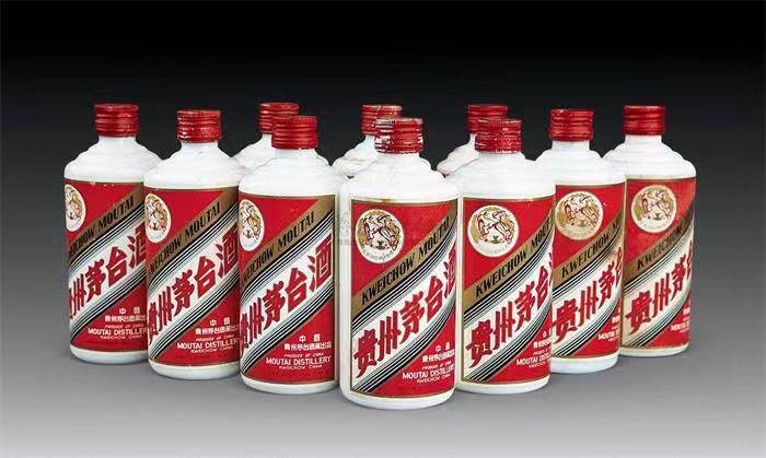 平远茅台酒回收